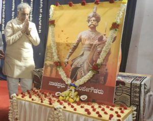 Basavaraj Horatti