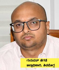 gurudatt hegade