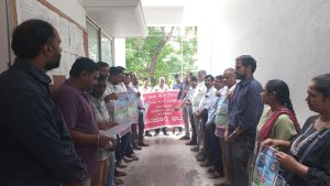 ಬ್ಯಾಂಕ್_