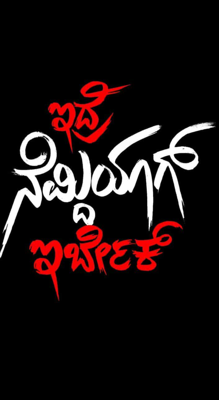 received_24388236104197761