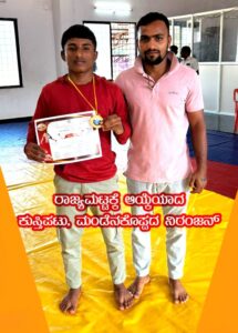 IMG_20251104_201939_856