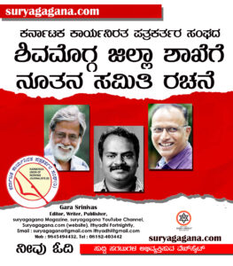cover page website 4