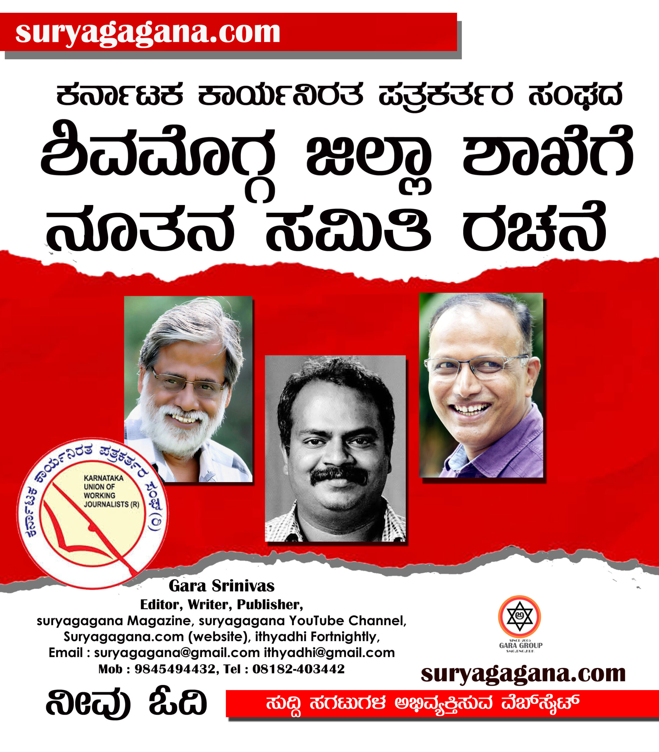 cover page website 4