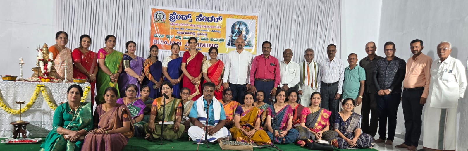 18-02-2026 bhajana parishath news 1