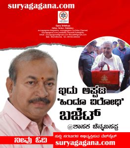 MLA