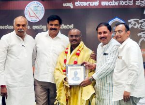 N RAVIKUMKAR